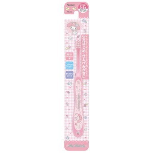 Toothbrush Wreath My Melody Skater