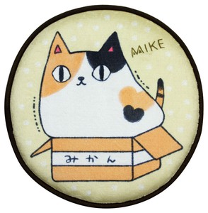 ■猫3兄弟 シートクッション mike