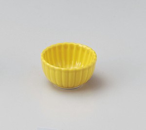 黄菊型2.8小付  【日本製    強化磁器】