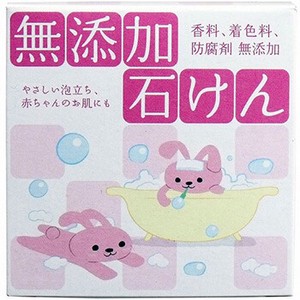 Bath Product 12-pcs