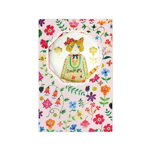 Greeting Card Garden Botanical Cat card