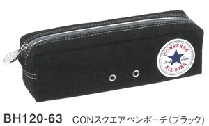 【筆箱】【CONVERSE】CONスクエアペンポーチ (ブラック) BH120-63