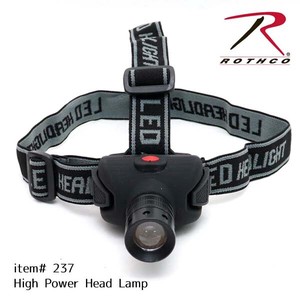 ロスコ 【Rothco】3 WATT HEADLAMP 237ヘッドランプ ヘッドライト ライト ランプ LED 防災グッズ 自転車