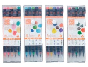 あかしや水彩毛筆　「彩」　四季を描く5色セット