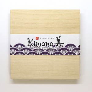 kimono美　和紙千代紙　遊(桐箱入り)