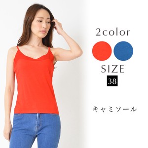 Camisole Plain Color Tops Ladies' Switching
