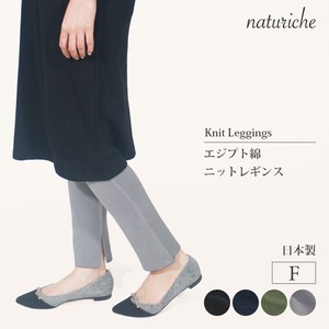 Leggings Seamless Ladies' Straight Made in Japan