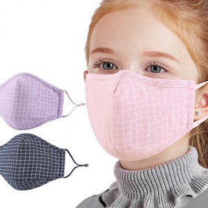 子供用綿通気男女専用メルトブローン防塵スモッグ防止マスク