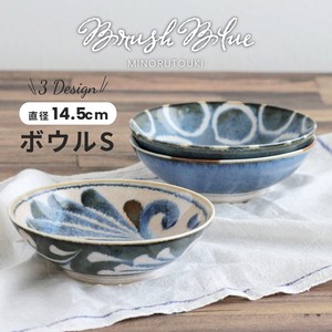 Mino ware Side Dish Bowl Blue Pottery Made in Japan