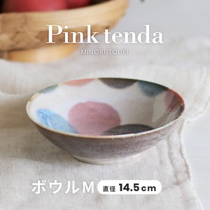 Mino ware Side Dish Bowl Pink Pottery Made in Japan