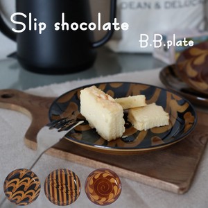 美浓烧 小餐盘 陶器 餐具 巧克力 日本制造