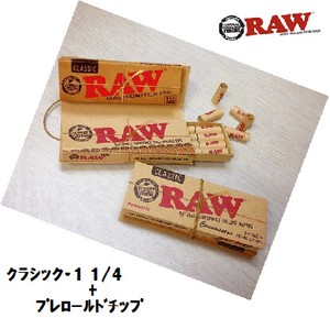 RAW　クラシック・1 1/4 + プレロールドチップ 　正規品　手巻きたばこ　ペーパー　チップ
