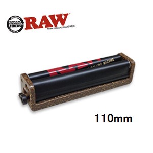 RAW　110mm アジャスタブル・ローラー キングサイズ用　正規品　手巻きたばこ