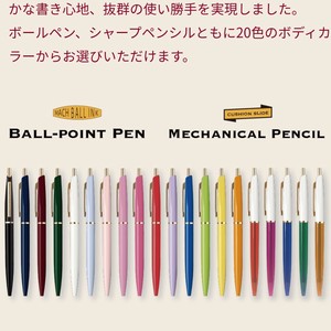 【アンテリック】ボールペン　0.5mm
