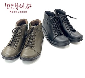 Ankle Boots Autumn/Winter