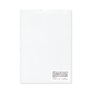 Washi Kin-Kaku-Den Super White A4 50Sheets