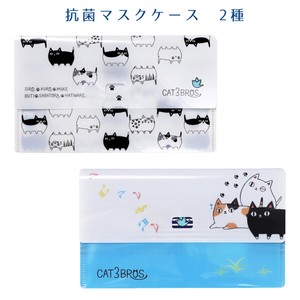Store Supplies File/Notebook Neko Brothers 2-types