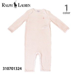 Baby Dress/Romper Gift Rompers