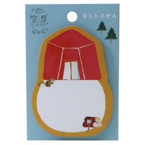 Sticky Notes Life Die-cut Camp