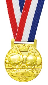 3D合金メダルつなひき 3595