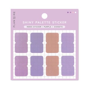 PLANdoME　SHINY　PALETTE　STICKER　インデックスステッカー　Purple