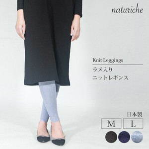 Leggings Stretch Seamless Ladies' Made in Japan