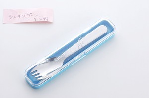Cutlery with Case Blue Straight Made in Japan