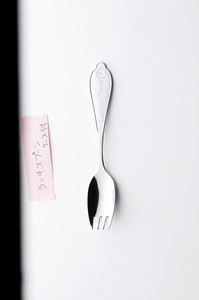 Cutlery with Case Leaf Made in Japan