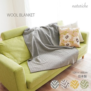 Knee Blanket Blanket M Made in Japan