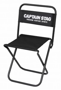 Table/Chair Ain black L size