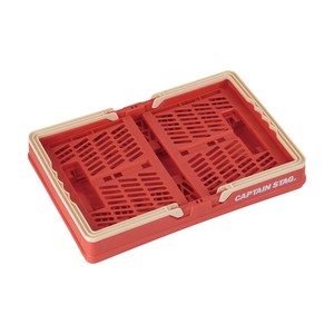 Outdoor Tableware Red Ain