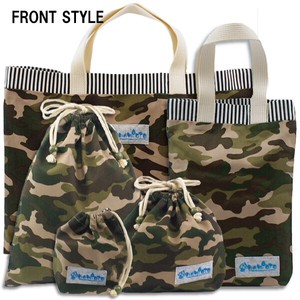 Tote Bag Set of 5 Made in Japan