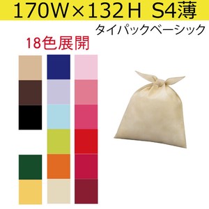 Nonwoven Fabric for Gift 18-colors