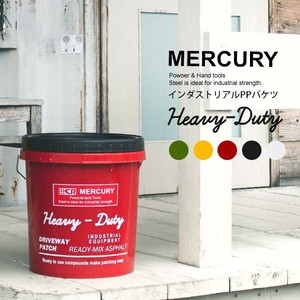 Bucket Bird Mercury M