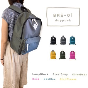 Backpack Pocket Casual Simple