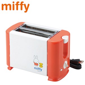 Microwave/Oven/Toaster Miffy Star