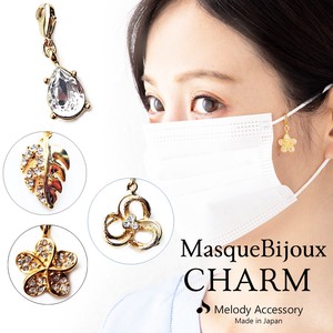Jewelry Bijoux Jewelry Made in Japan