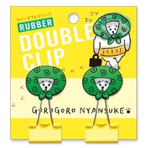 Clip Rubber Double Clip Gorogoro Nyansuke Sneak Peek-San
