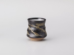黒水晶ネジリ湯呑  【日本製    陶器】