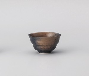 Japanese Teacup Rokube Porcelain Made in Japan