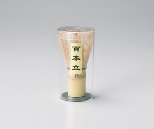 茶筅 （百本立）  【中国製    竹製】