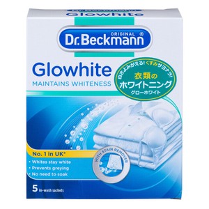 【Dr.Beckmann】ドクターベックマン グローホワイト