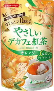 【Tea Boutique】やさしいデカフェ紅茶 オレンジ(1.2g/tea bag10袋入り)