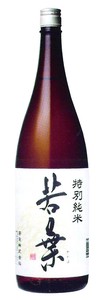 若葉　特別純米　【日本酒】1800ml 岐阜 東美濃の地酒