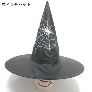 Costume black for adults Halloween Witch