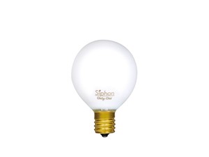 【2020新作】LEDフィラメント電球　Siphon(サイフォン）ホワイト　 ボール50