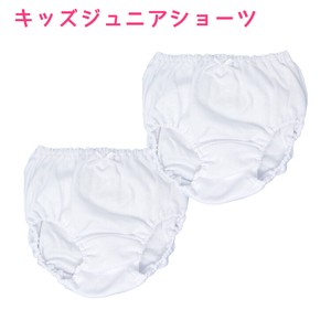 Kids' Underwear Little Girls Plain Color M 2-pcs pack