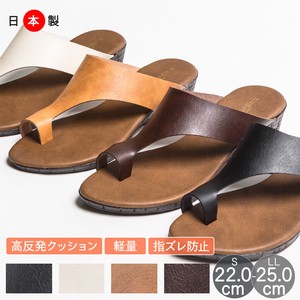 【即納】日本製 柔らか生地 トング サンダル  ローヒール / 靴 レディースシューズ 婦人靴