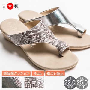 【即納】日本製 柔らか生地のトング サンダル ローヒール  / 靴 レディースシューズ 婦人靴