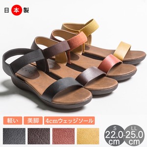 【即納】足首フィットゴムベルト サンダル ローヒール 日本製 / 靴 レディースシューズ 婦人靴